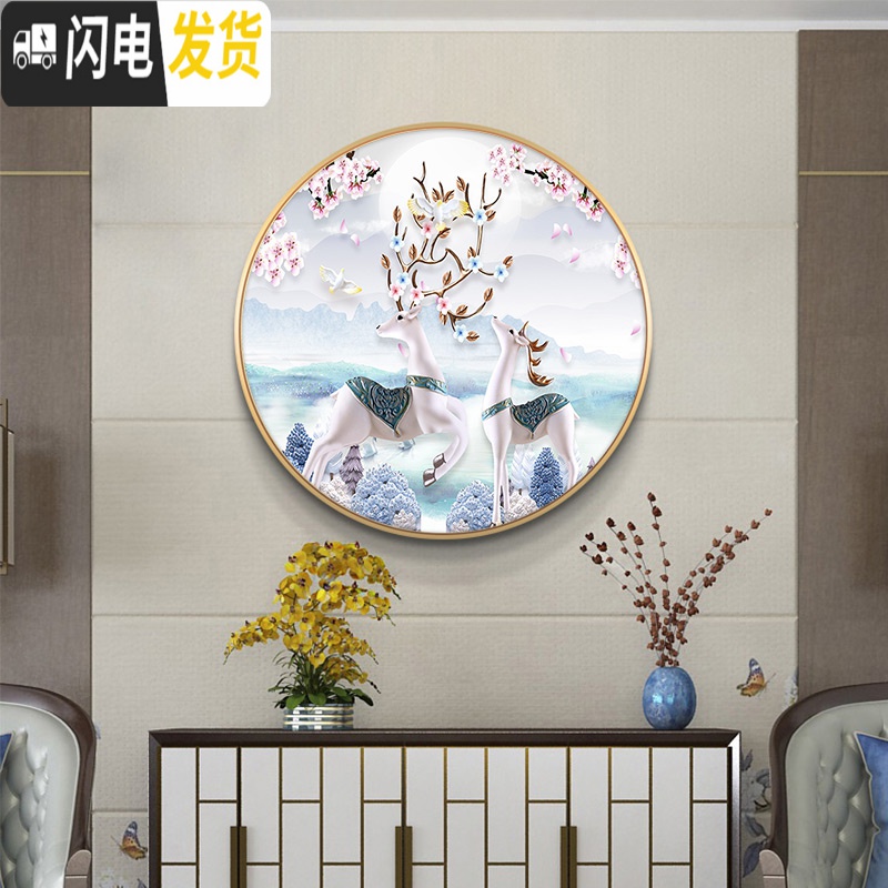 三维工匠2020年新款5D钻石画满钻客厅十字绣2019手工 [满钻]40*40cm多30钻量、配套铝合金画框联系客服购高清大图
