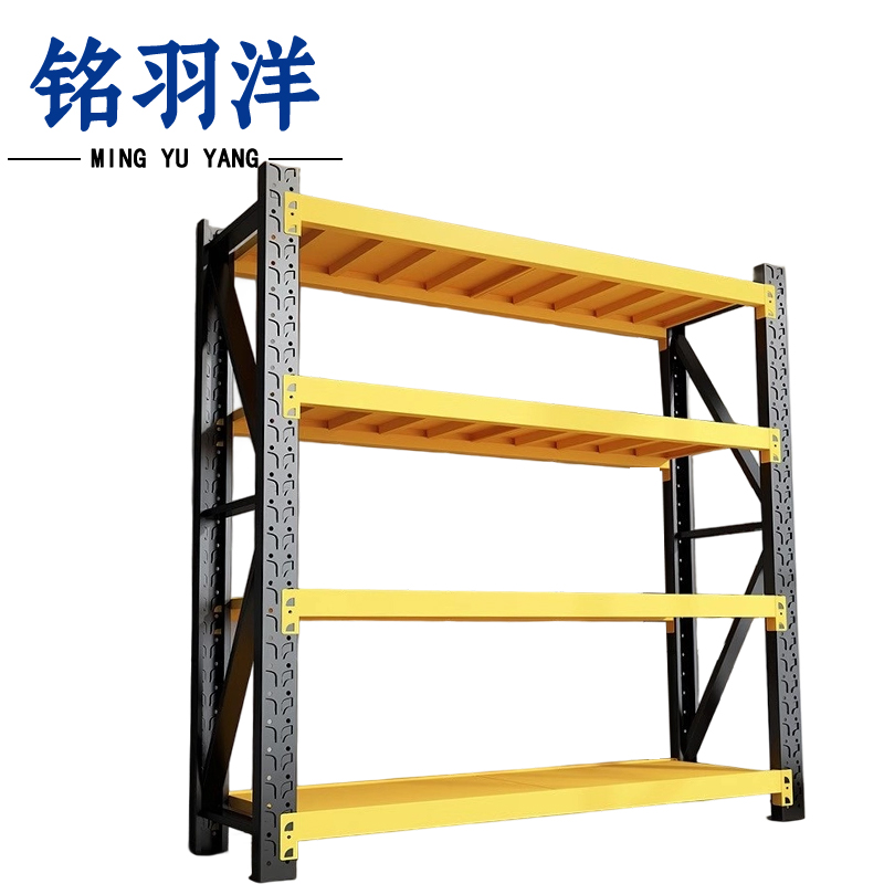 铭羽洋货架重型组高清大图