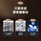 [液化气款]实用省气 精控恒温 12升 美的Midea16升燃气热水器天然气全面易清洁面板双智控恒温磁化净水智能APP控