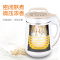苏泊尔(SUPOR)豆浆机破壁免滤密闭熬煮智能1.2L家用全自动免煮多功能双层防烫保温超市同款P81 金色
