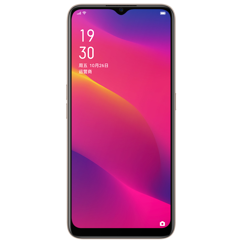 OPPO A11 流云白 4G+64G 5000mAh大电池 AI四摄 视频防抖 双立体声扬声器 全面屏拍照游戏智能手机