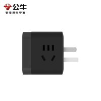 公牛(bull)GN-U303WH 黑色无线款/插座不带线魔方转换器面板多孔插线板插排无线一转多功能插头