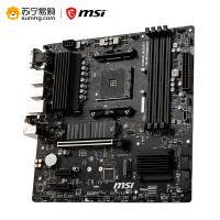 微星MSI B550M PRO-VDH WIFI+R7 3700X板u套装