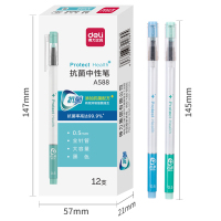得力(deli)A588中性笔 防菌中性笔 大容量学生笔签字笔 全针管0.5mm黑12支/盒