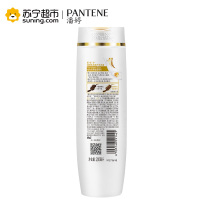 潘婷(PANTENE)乳液修护洗发露200ML 宝洁出品