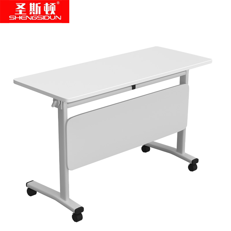 圣斯顿S-YJ14457简约板式折叠培训桌会议桌1400*450*750mm白色高清大图