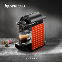 Nespresso 胶囊咖啡机 Pixie C61 意式全自动 欧洲进口 小型家用办公室咖啡机
