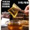 信盛堂蒲公英菊花枸杞决明子茶150g(5g*30包)调理降火祛火降熬夜恢复养生茶