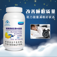 【3瓶装】九港集团褪黑素维生素B6胶囊改善睡眠褪黑素可搭b族维生素片褪黑素维生素b6胶囊（60粒/瓶）