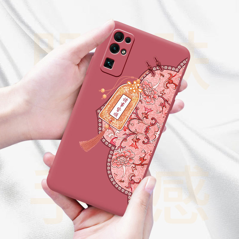 手机/数码/配件>手机配件>保护壳/套>莱圳发>莱圳发1保护壳/套>800