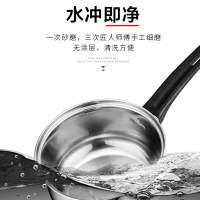 爱仕达(ASD) 锅具16cm不锈钢奶锅 煮面锅泡面锅小汤锅热奶锅煮奶锅牛奶锅 WG1916 磁炉通用