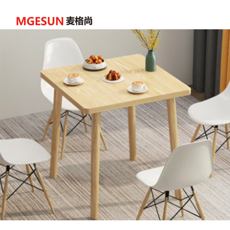 麦格尚 全实木餐桌家用小户型餐桌单人餐桌 g