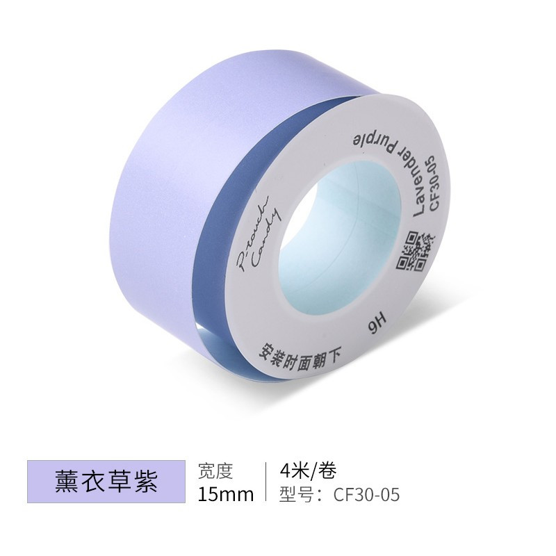 兄弟(brother)PT-PR10BT糖果标签机色带纯色热敏标签纸