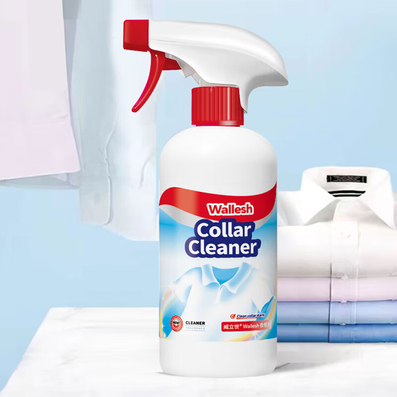 威立世Wallesh 500ml衣领净