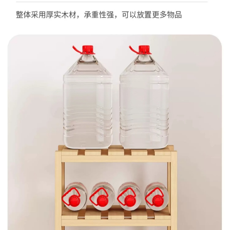 铭思达置物架7层个高清大图