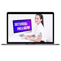 【二手95新】Apple MacBook Pro 苹果笔记本电脑 新款 XV2 i5 3.18G256G13.3英寸