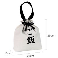 饭饭 韩版ins风饭盒袋便当包女手提包拎防水袋子带饭午餐包加厚保温袋