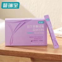 民生普瑞宝女性益生菌成人蔓越莓固体饮料肠胃活菌益生元冻干粉