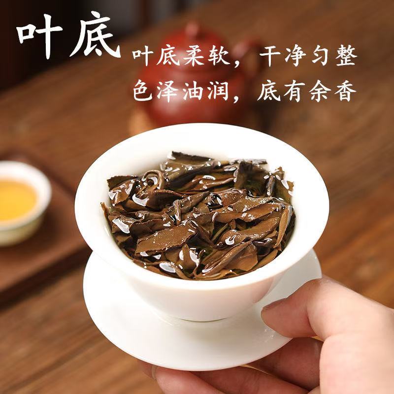 花祈鸿运3年寿眉散茶1000克袋高清大图