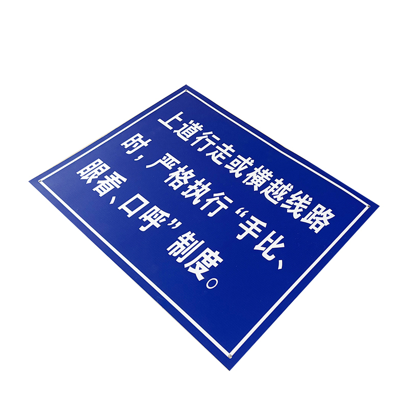 盾铁侠标识标牌350*500mm块高清大图