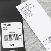 Adidas阿迪达斯男子 TAN Crew 创造者长袖卫衣足球套头衫DJ1502