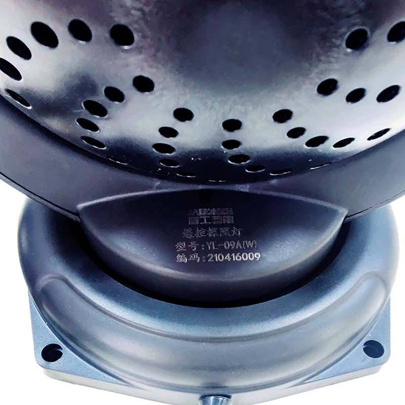 简工智能(JAGONZN) YL-09A 60W IP67 遥控探照灯(聚光) 1.00 盏/台 (计价单位:台) 黑色