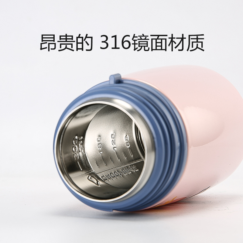 (延迟发货)杯具熊野望悟空儿童保温杯学饮杯带吸管儿童水杯316不锈钢内胆宝宝儿童保温壶300mlBEDDYBEAR套
