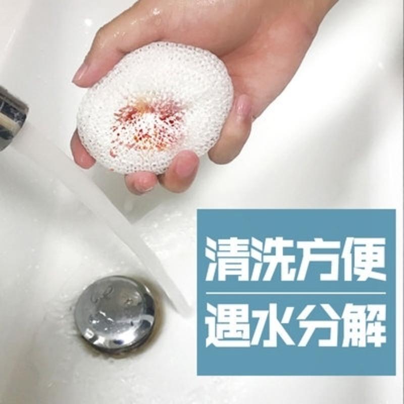一个短柄+1个球 清洁球竹纤维不粘锅长短柄洗锅刷洗碗刷纳米纤维清洁球塑料钢丝。