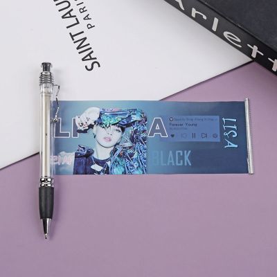 BLACKPINK首张正规专辑主打曲拉拉笔黑色中性笔水笔学生文具周边 LISA