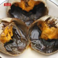 遇上鲜醉蟹即食醉毛蟹醉螃蟹生腌海鲜大闸蟹舟山宁波特产母2两*3