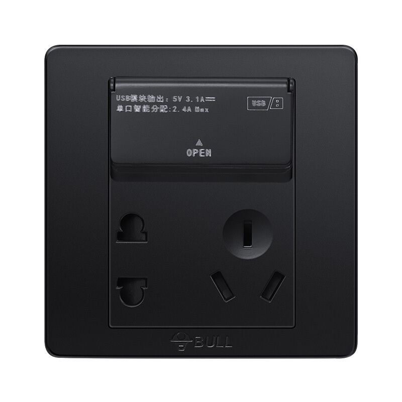 公牛(BULL) 开关插座G07系列五孔带3位USB