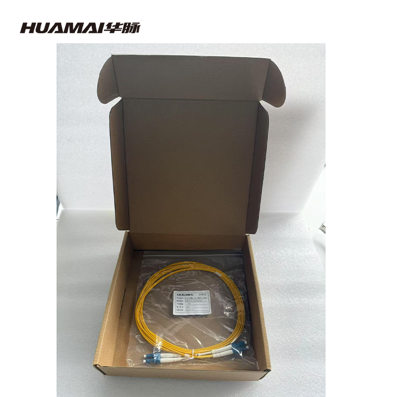 华脉(HUAMAI)光纤跳线\单模 LC-SC跳线(预定) 5m HMFA211212202050高清大图