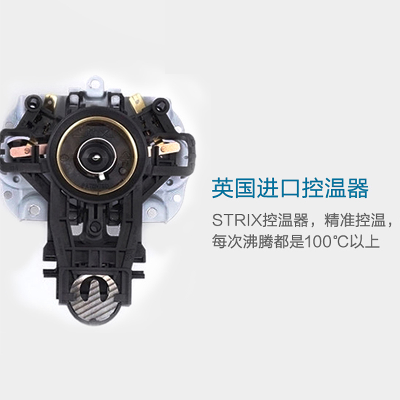 苏泊尔 SWF18C05A 双层防烫电水壶 1.8L高清大图