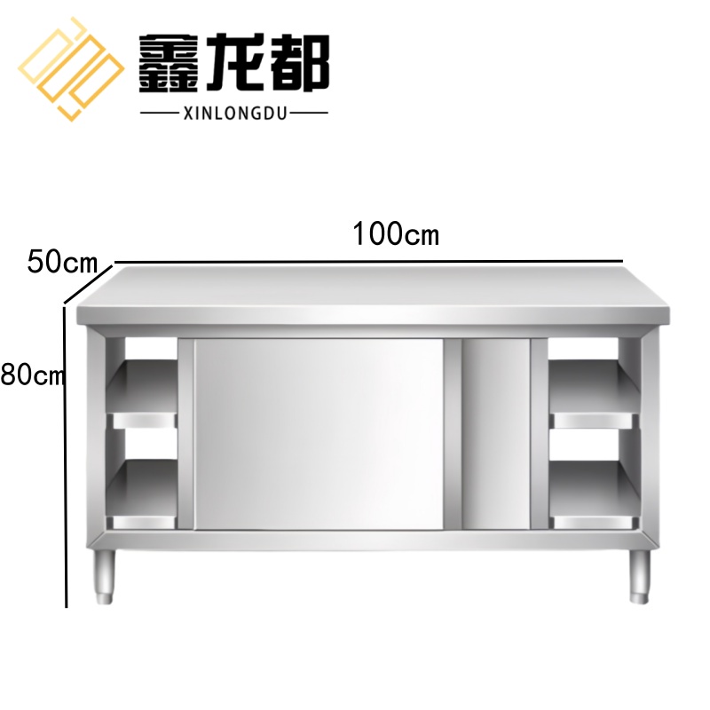 鑫龙都高清大图