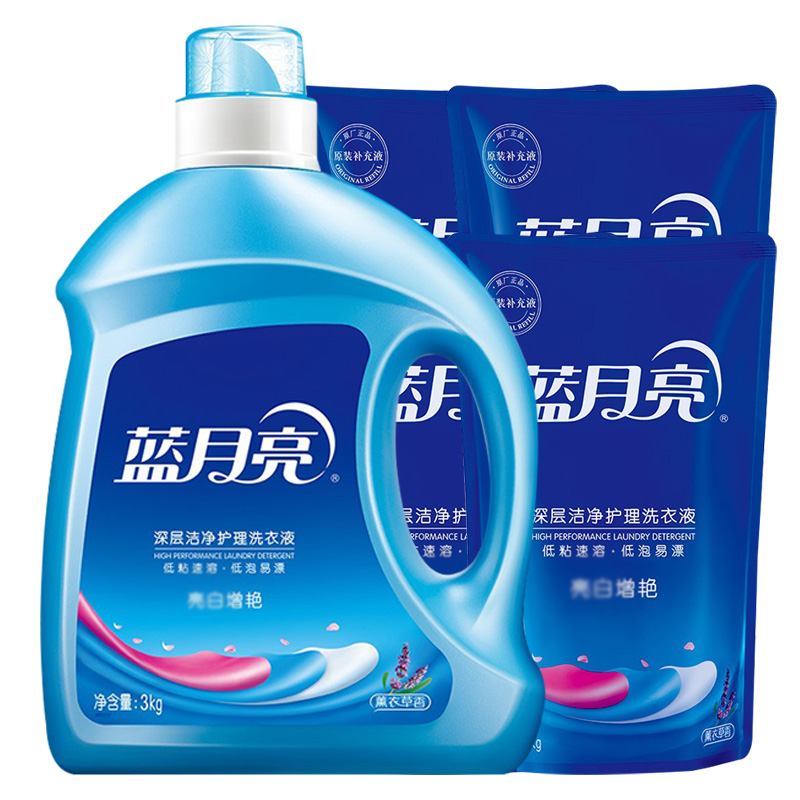 蓝月亮洗衣液组合薰衣草香亮白洗衣液3kg*1瓶+1kg*4袋