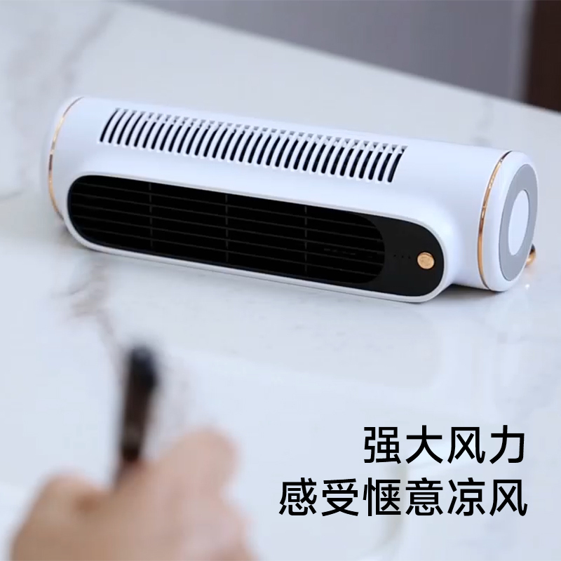 奥戈那OGNAL 无叶桌面 塔扇 FT9-RD52 白色高清大图