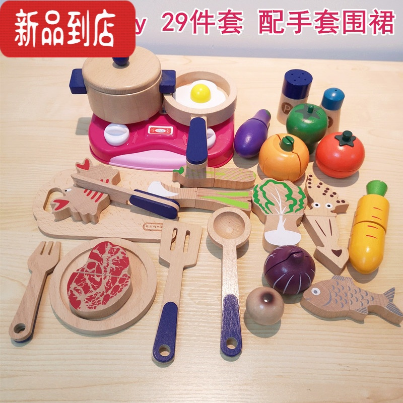 真智力韩国儿童过家家可切水果蔬菜切切乐男女小孩宝宝木质仿真玩具 kienvy切水果套装仿真食物