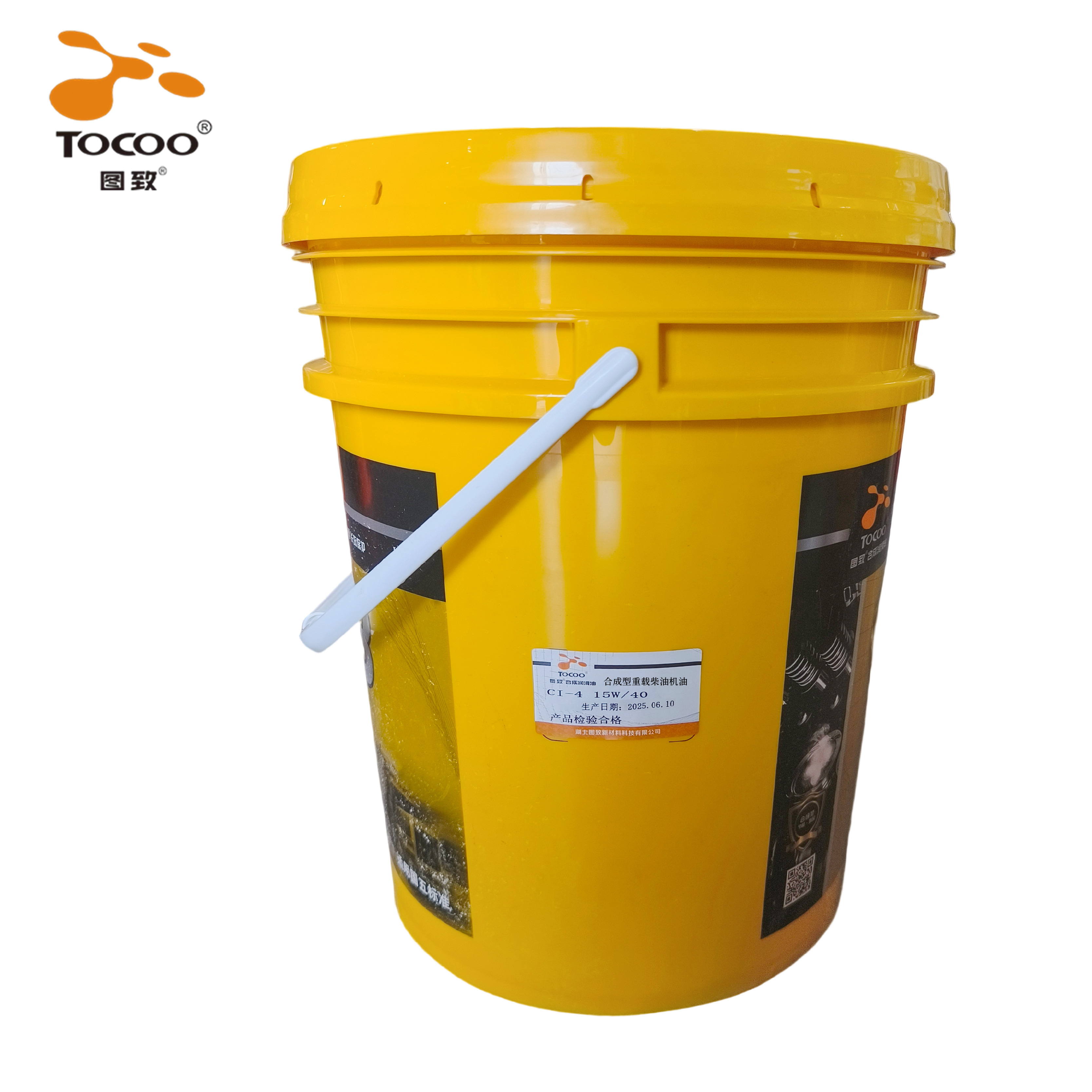 图致 合成型重载柴油机油 CI-4 15W/40 升高清大图