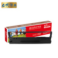 e代经典 e-DS1100/1700 色带架 适用 得实 DS600 DS610 DS1100 DS1700 AR500 黑色