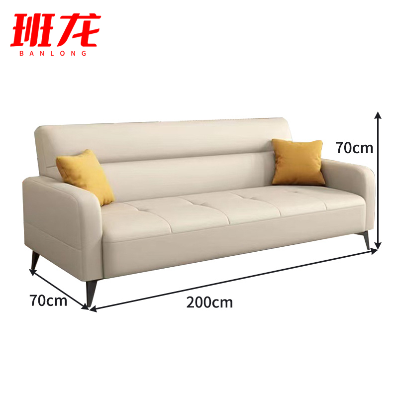 班龙折叠沙发床四人位米色张高清大图