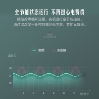格力空调立式3匹 云恬 新一级能效 变频冷暖客厅立式圆柱空调柜机