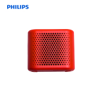 Philips/飞利浦 CN-BT55无线蓝牙音箱户外便携迷你小音箱蓝牙音响 红色
