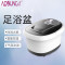 傲盛(AOSHENG) 足浴器 FS1_1(黑) 恒温加热 滚轮按摩 活氧气泡 智能足浴盆