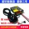 12V10A120W输出线套餐 220v转12v变压器 汽车载功放音响低音炮充气泵CD改家用电源转换器
