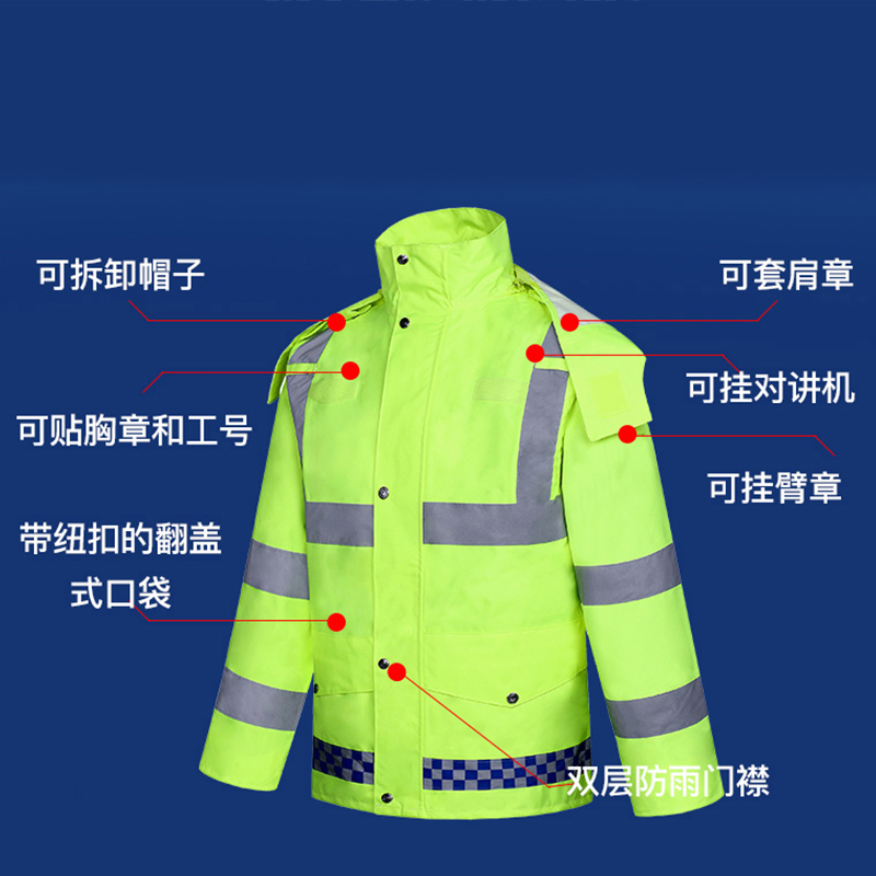 新式荧光绿 保安执勤 雨衣雨裤套装 户外骑行 分体加厚 反光防水服 定制高清大图