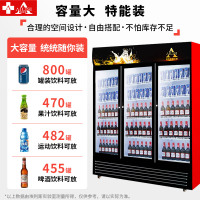 埃利斯(AILISI)1100L商用展示柜 大容积立式陈列柜冷柜 保鲜柜玻璃门冰箱超市便利店饮料柜 单门冷藏直冷冰柜