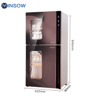 铭首(Minsow) ZTP-108R大容量消毒柜立式二星级 商用家用消毒柜台式 臭氧+125℃高温+远红外消毒消毒碗柜