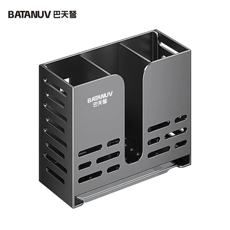 巴天弩(BATANUV)厨房筷子置物架BTN-RY0152