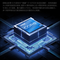 联想ThinkPad X1隐士 英特尔酷睿i7 16英寸高性能创作笔记本电脑(i7-12700H/16G/1T/RTX3060-6G独显/2.5K/165Hz)