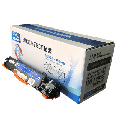 富之佳美CE311A(126A)硒鼓